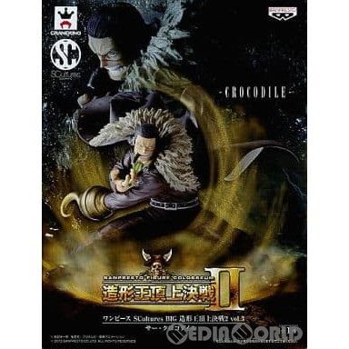 サー・クロコダイル 頂上決戦 ワンピースフィギュア フィギュアーツZERO [EXTRA BATTLE] サー・クロコダイル -頂上決戦