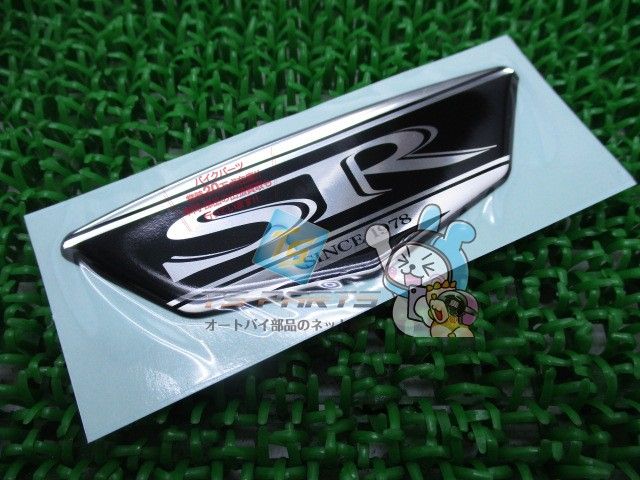 SR400 サイドカバーデカール 在庫有 即納 ヤマハ 純正 新品 バイク 部品 在庫有り 即納可 車検 Genuine Hu
