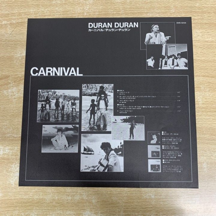 △01)【1点限り!】Duran Duran/Carnival/デュラン・デュラン