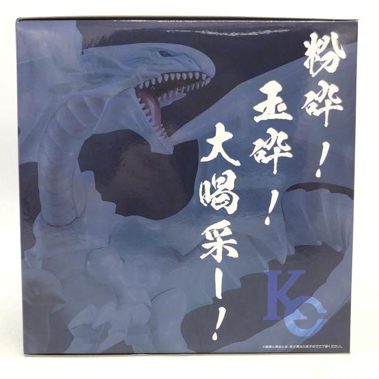 中古】未開封)B賞 青眼の白龍 フィギュア ｢一番くじ 遊☆戯☆王