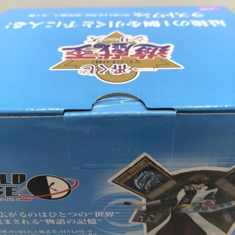 中古】未開封)ラストワン賞 海馬瀬人 フィギュア WORLDLISE ｢一番くじ