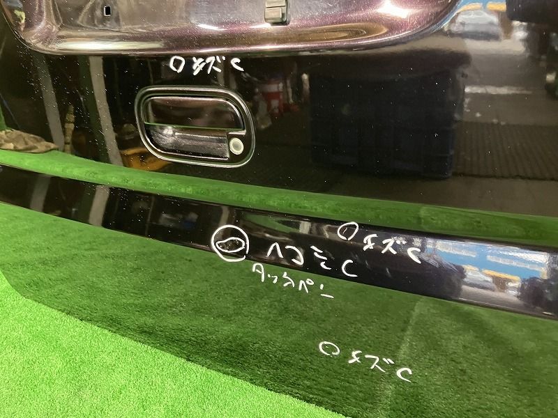 N-BOX JF2 バックドア・リアゲート カスタムG Lパッケージ 4WD