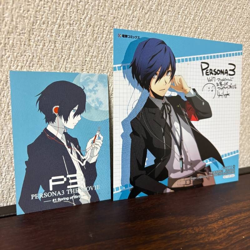 ペルソナ3 結城理 oイラストカード アニメイト特典 ペルソナ3 7巻 購入特典 結城理 イラストカード アニメイト特典 限定