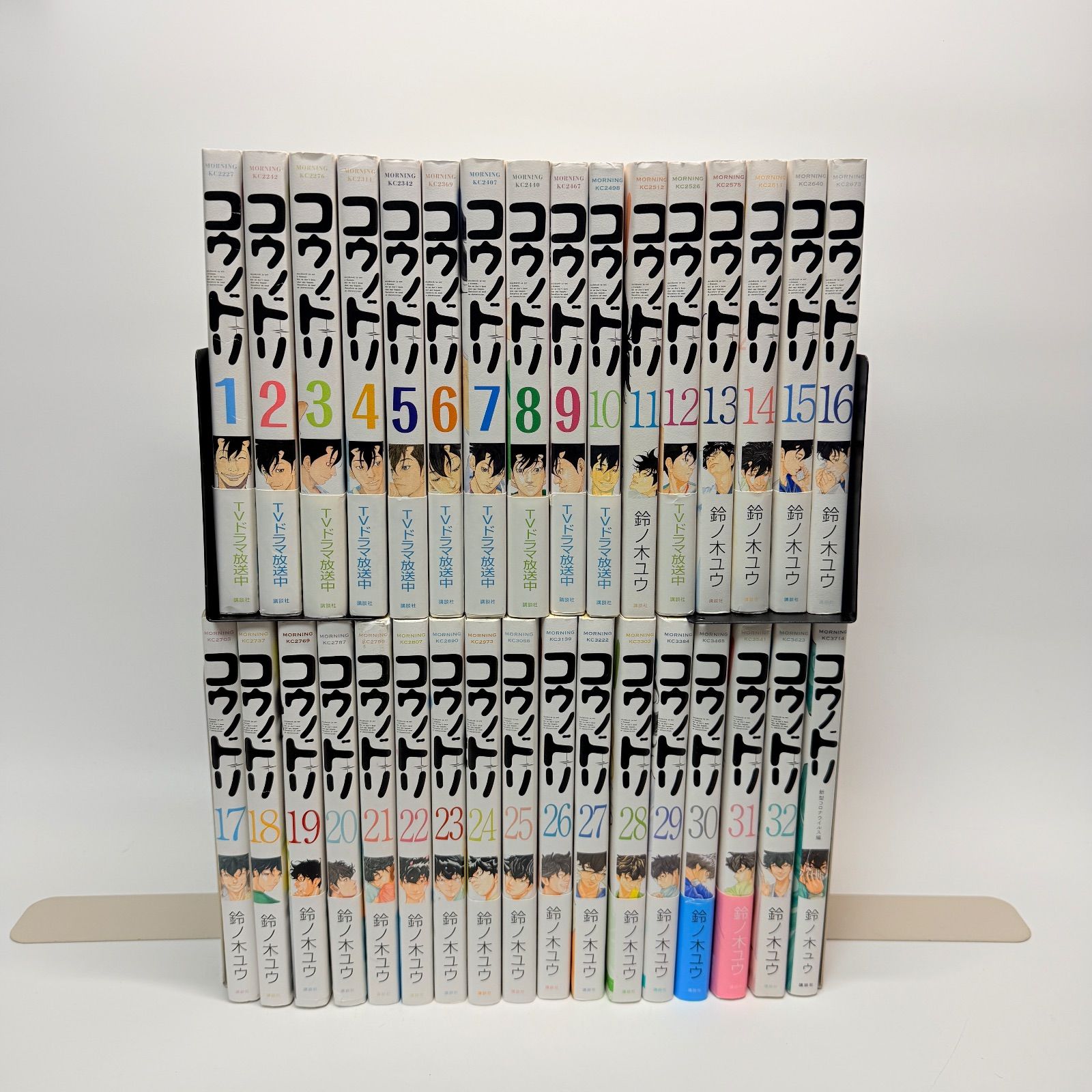 コウノドリ 1〜32巻　全巻セット 美品】コウノドリ1-32全巻セット
