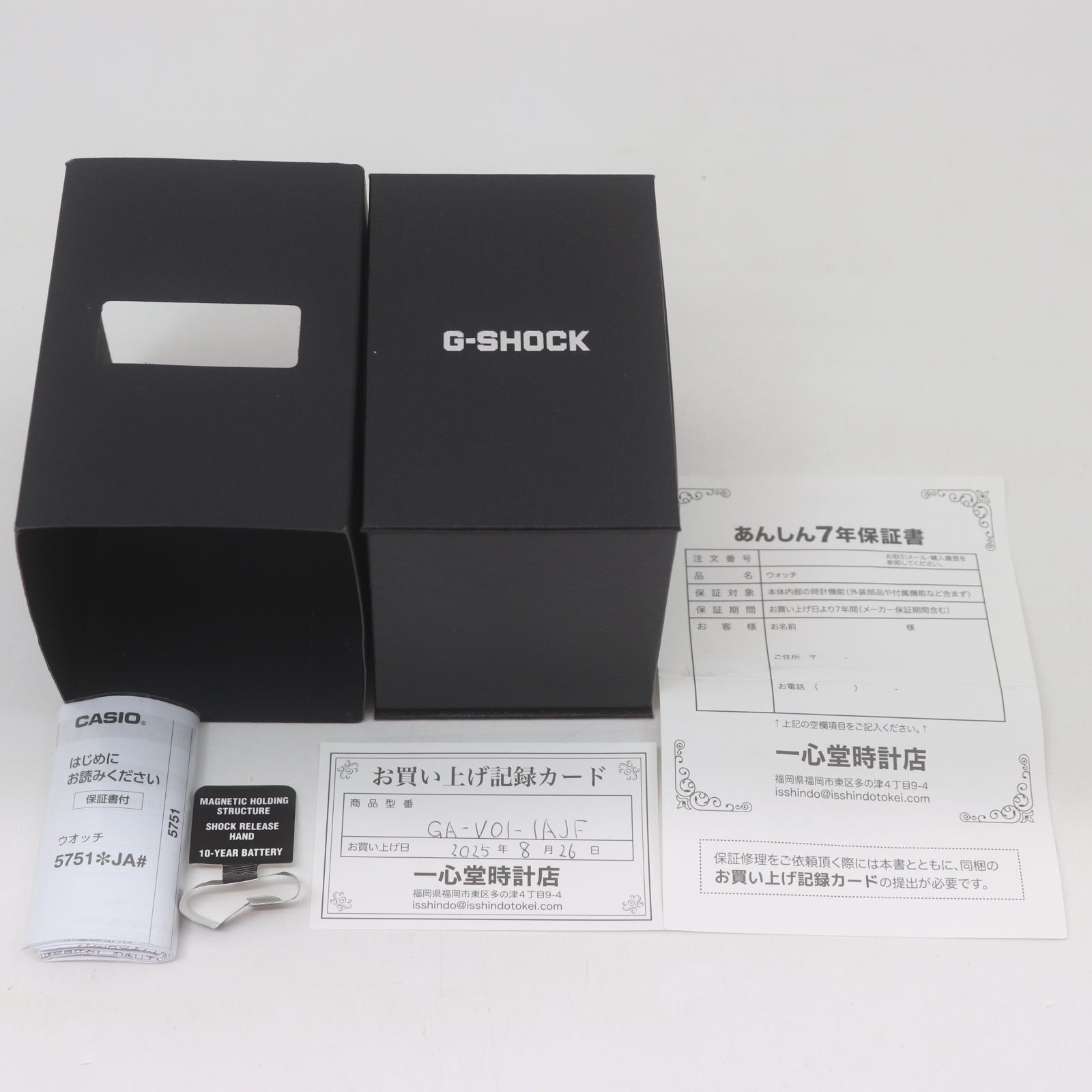 ITXY6TYSZPRK 新品未使用 CASIO カシオ G-SHOCK ジーショック GA-V01