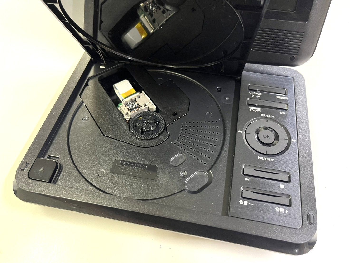 中古】TEES ワンセグポータブル DVDプレーヤー PDVD-W727-BK 7インチ