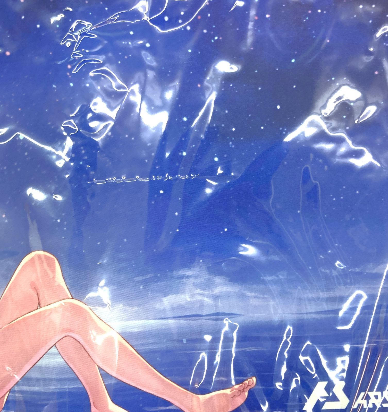 アーセナルベース シン ステラ プレイマット - メルカリ