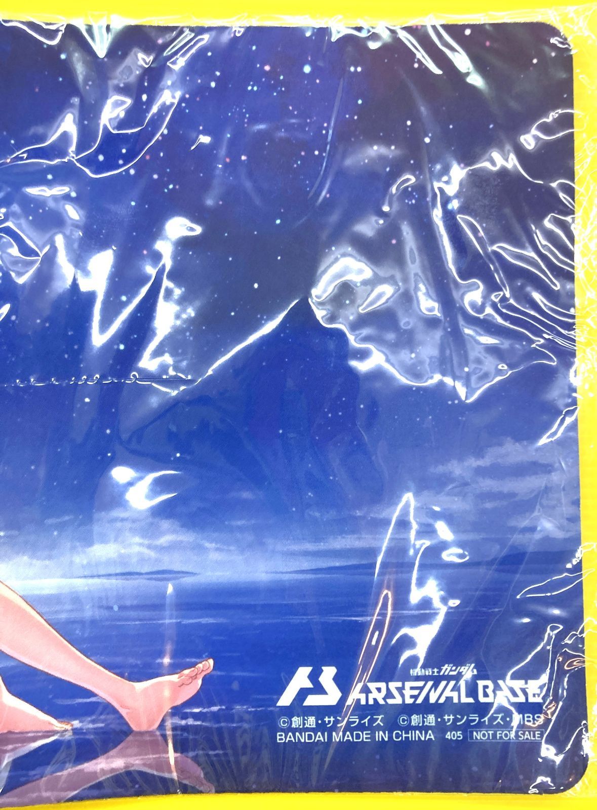 アーセナルベース シン ステラ プレイマット - メルカリ