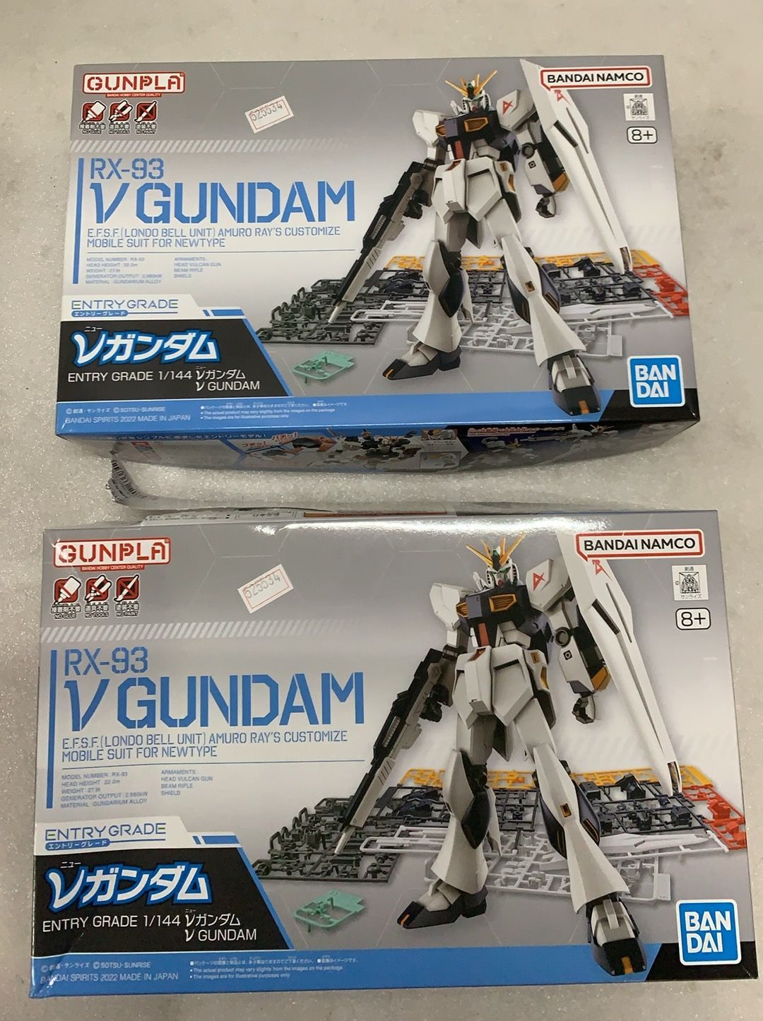 ② ①との同時購入専用 2個セット ENTRY GRADE 1/144 νガンダム プラモデル--525534