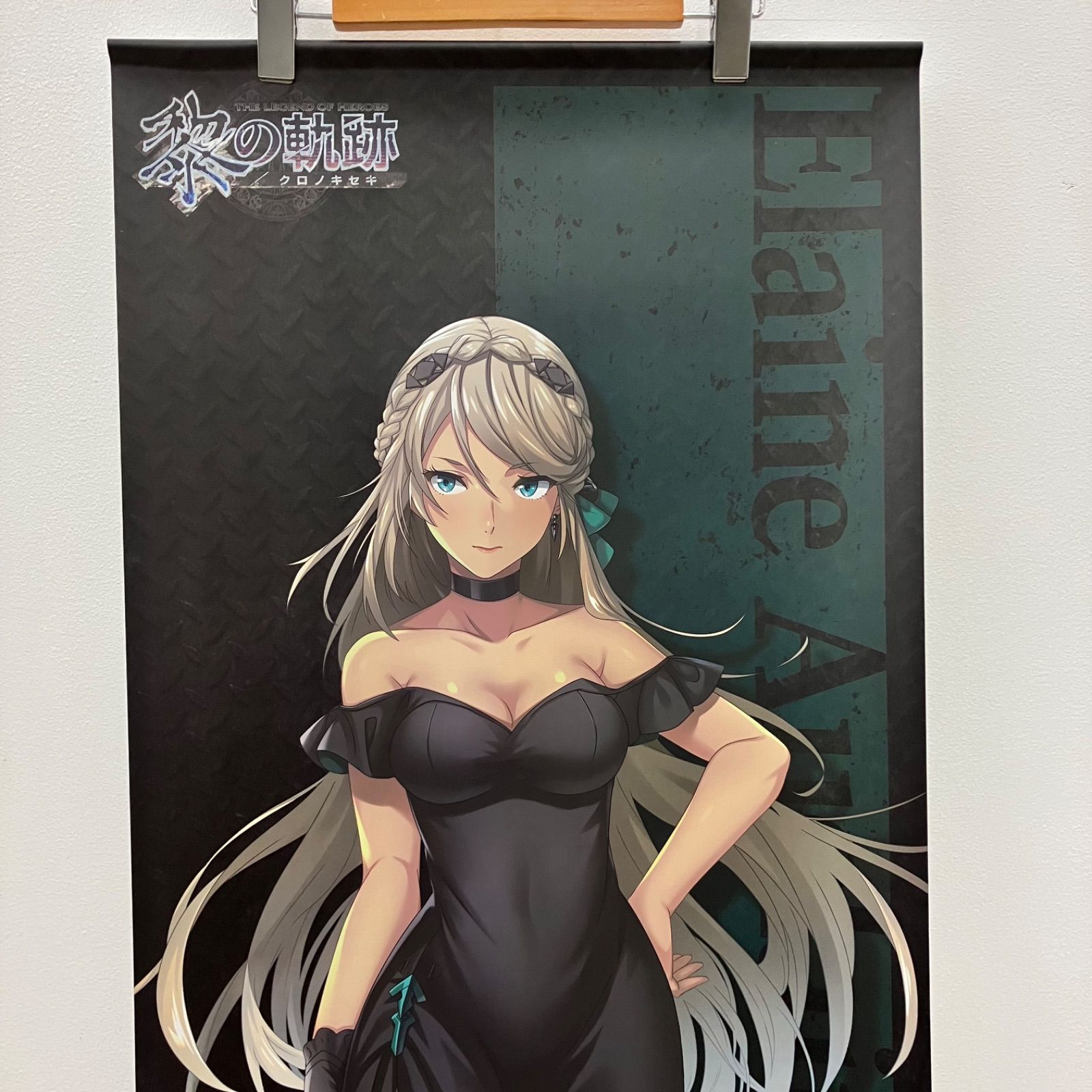 瀬戸店】B賞 エレイン タペストリー 英雄伝説 黎の軌跡 1周年記念 