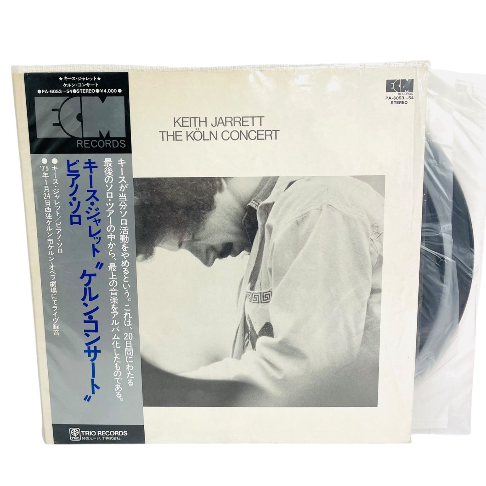 F12279 レコード キース・ジャレット ピアノ・ソロ ケルン・コンサート