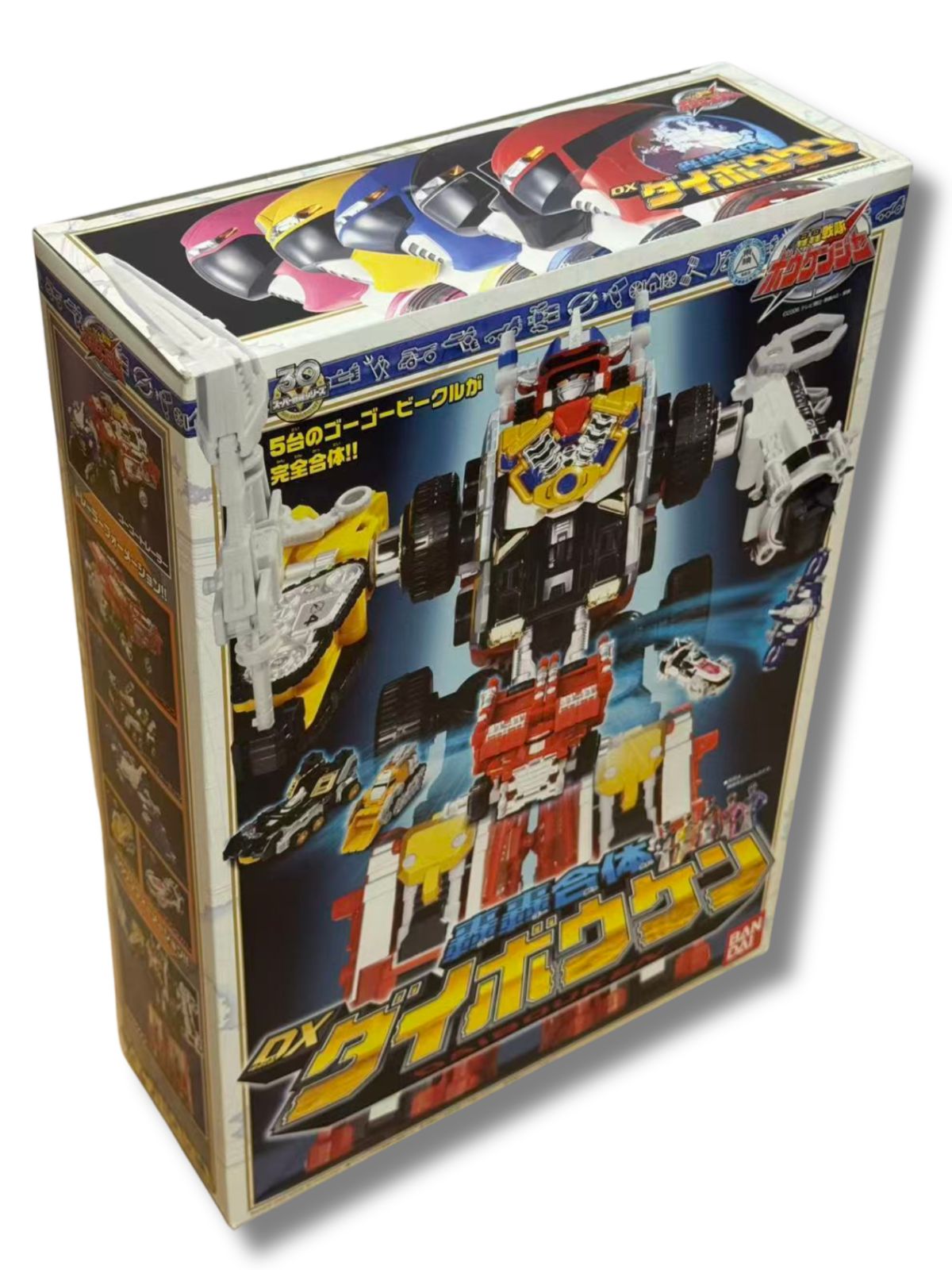 未使用品 轟轟戦隊ボウケンジャー DXダイボウケン 合体ロボ - メルカリ