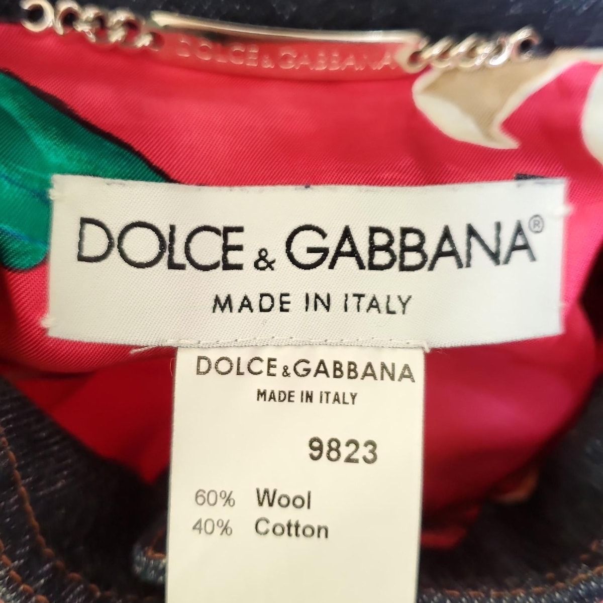 DOLCE&GABBANA(ドルチェアンドガッバーナ) スカートセットアップ