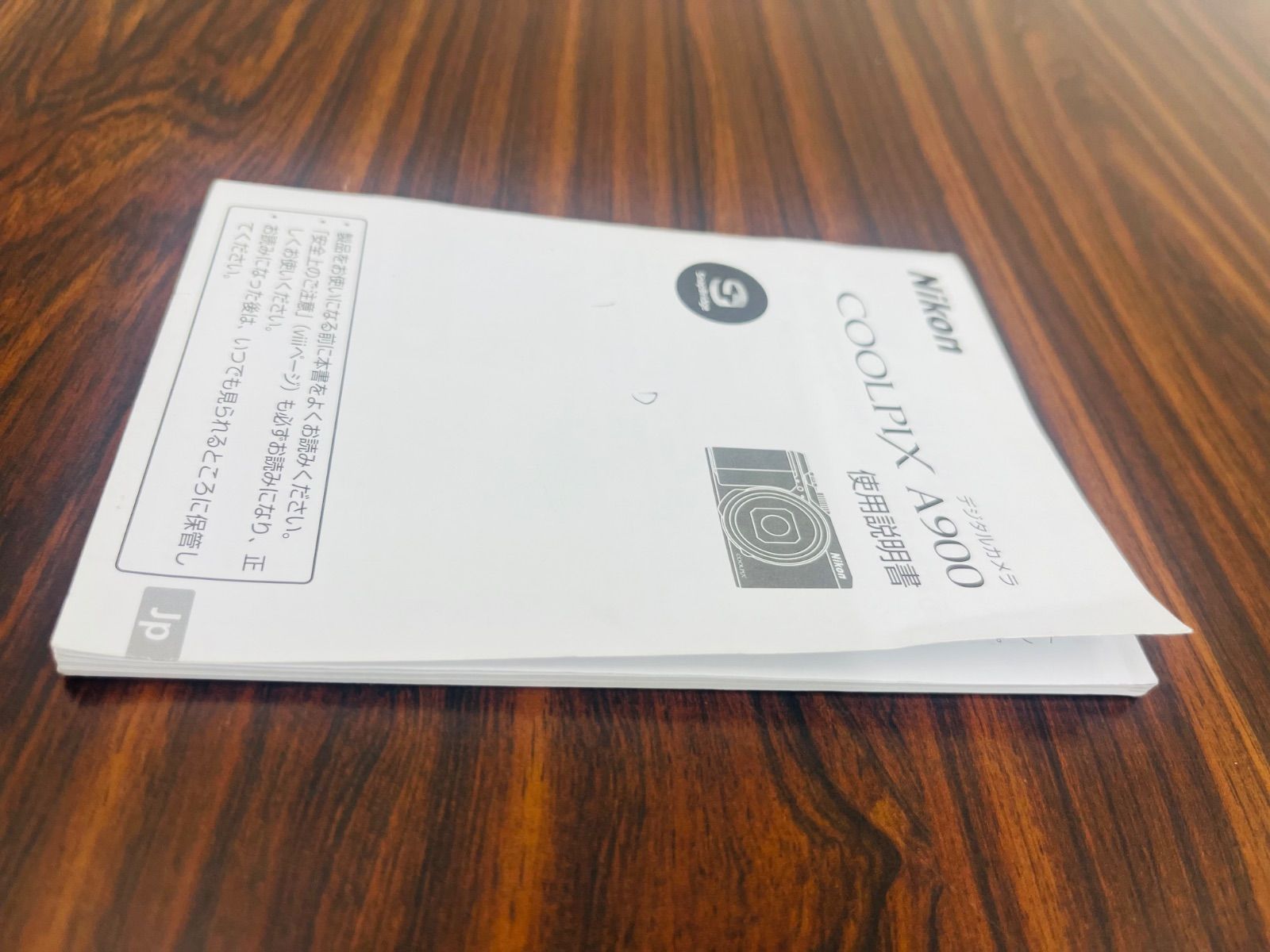 Nikon COOLPIX A900 箱付、説明書、保証書付き Amazon.com : Nikon COOLPIX A900(Black)- International Version (No