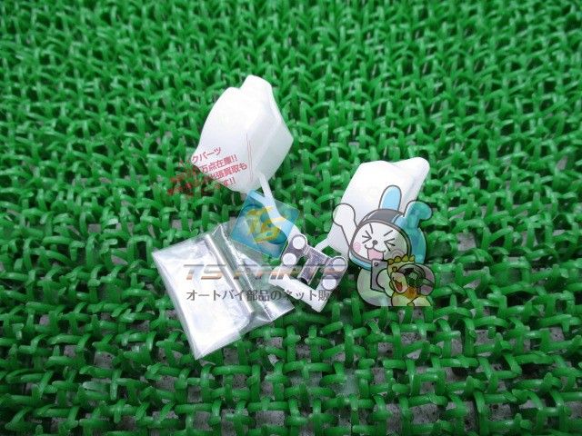 エリミネーター250V キャブレターフロート カワサキ 純正 新品 バイク