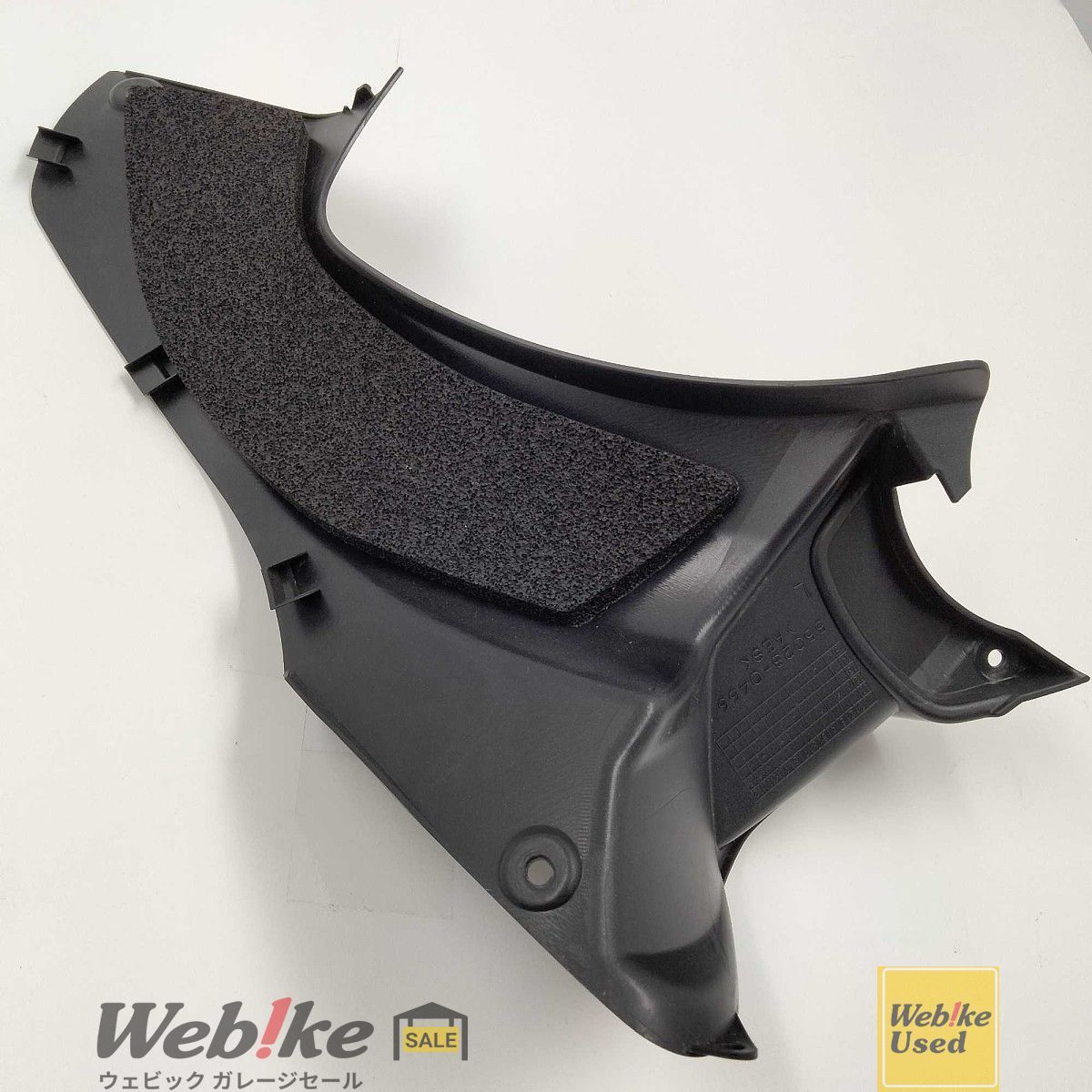 カワサキ純正中古パーツ ZX-14R インナーカウル 左 55028-0466