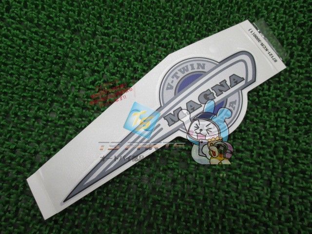 マグナ250 純正タンク　純正ステッカー付き 　値下げ可　5000円値下げ中 バイク用 マグナ250 タンク」の人気商品一覧 | 安い商品を通販サイト