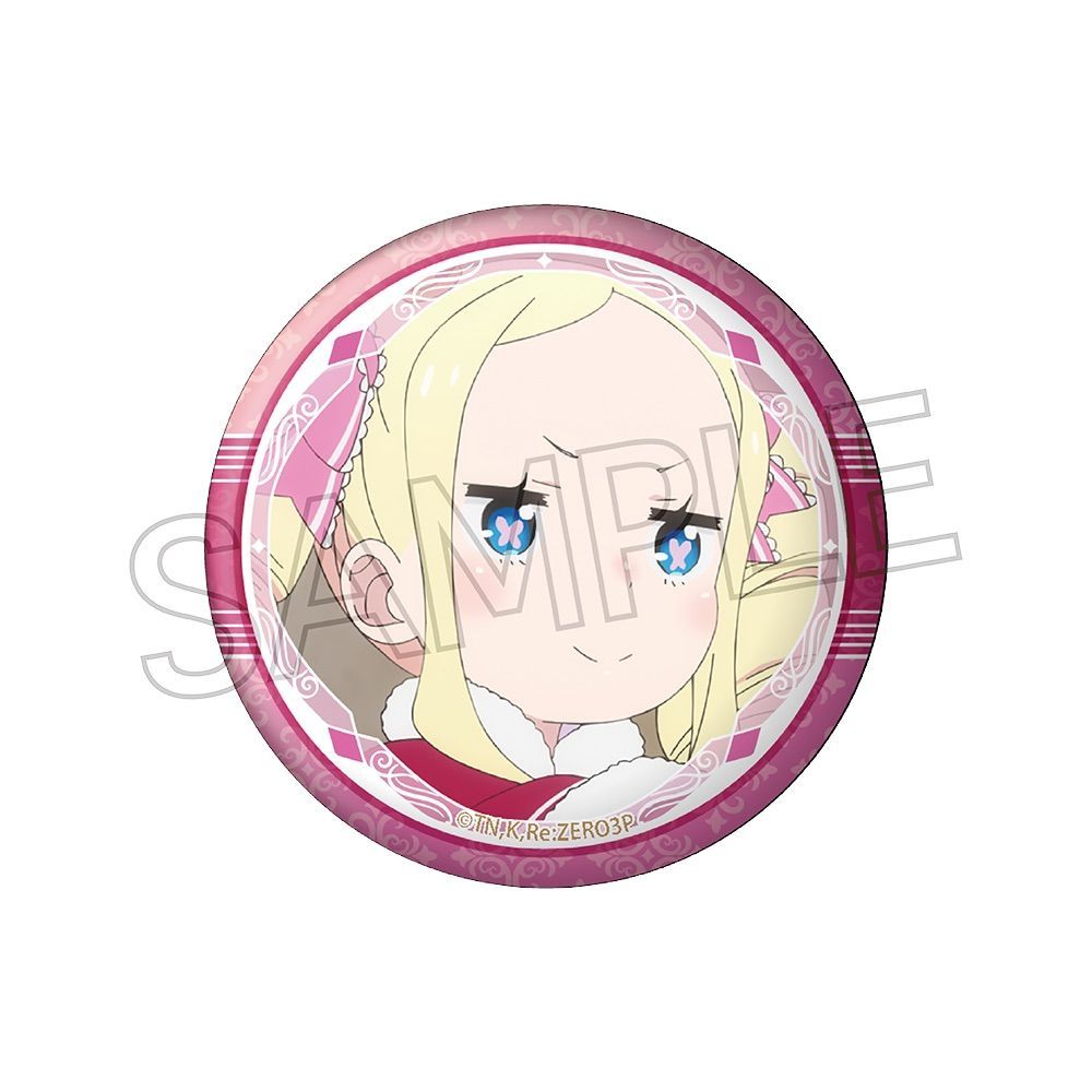 ベアトリス Re:ゼロから始める異世界生活 百面相缶バッジ グッズ