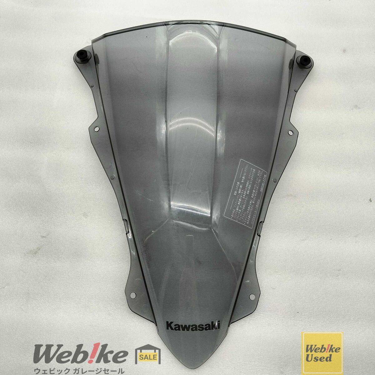 カワサキ純正中古パーツ ZX-25R スクリーン 99994-1516 RXBI23233