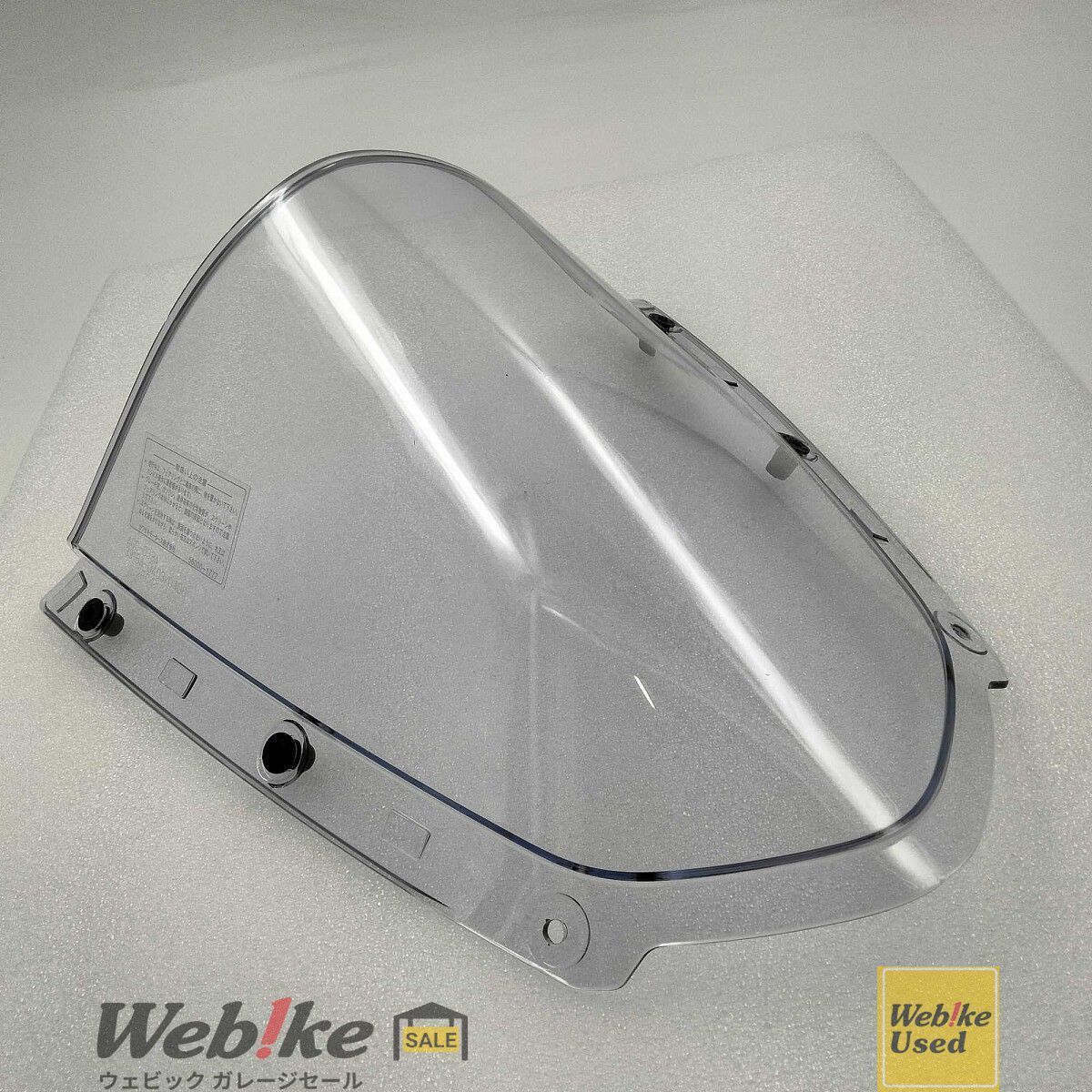 カワサキ純正中古パーツ ZX10R スクリーン 39154-0403 RXBI23225