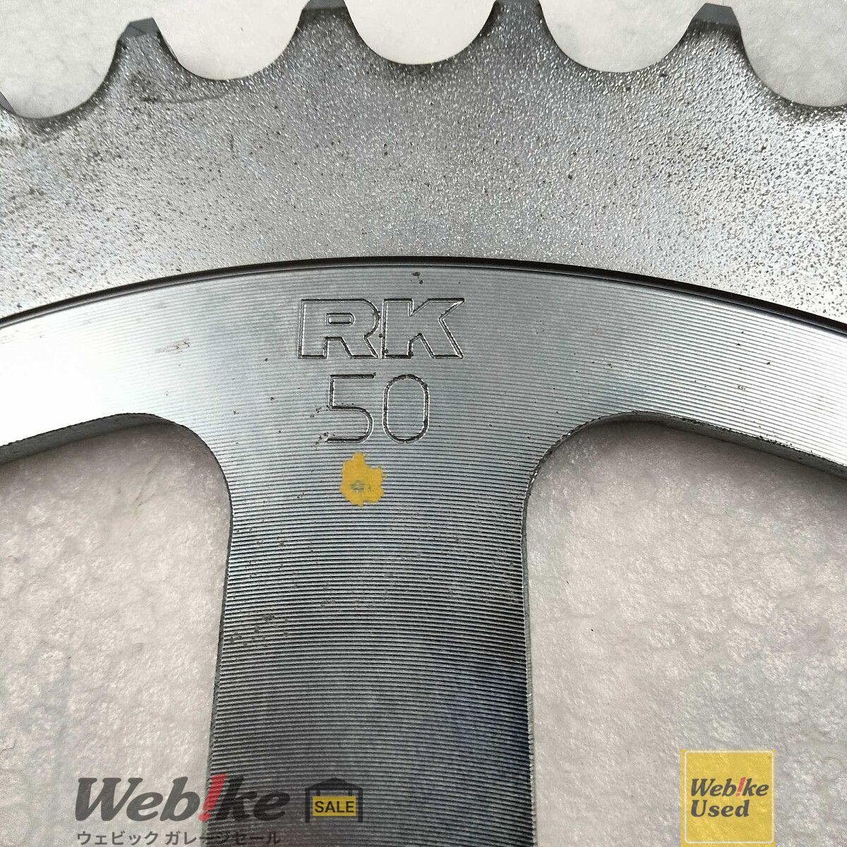 ロードバイク パーツ いろいろ ロードバイクパーツ | ワールドサイクル 通販