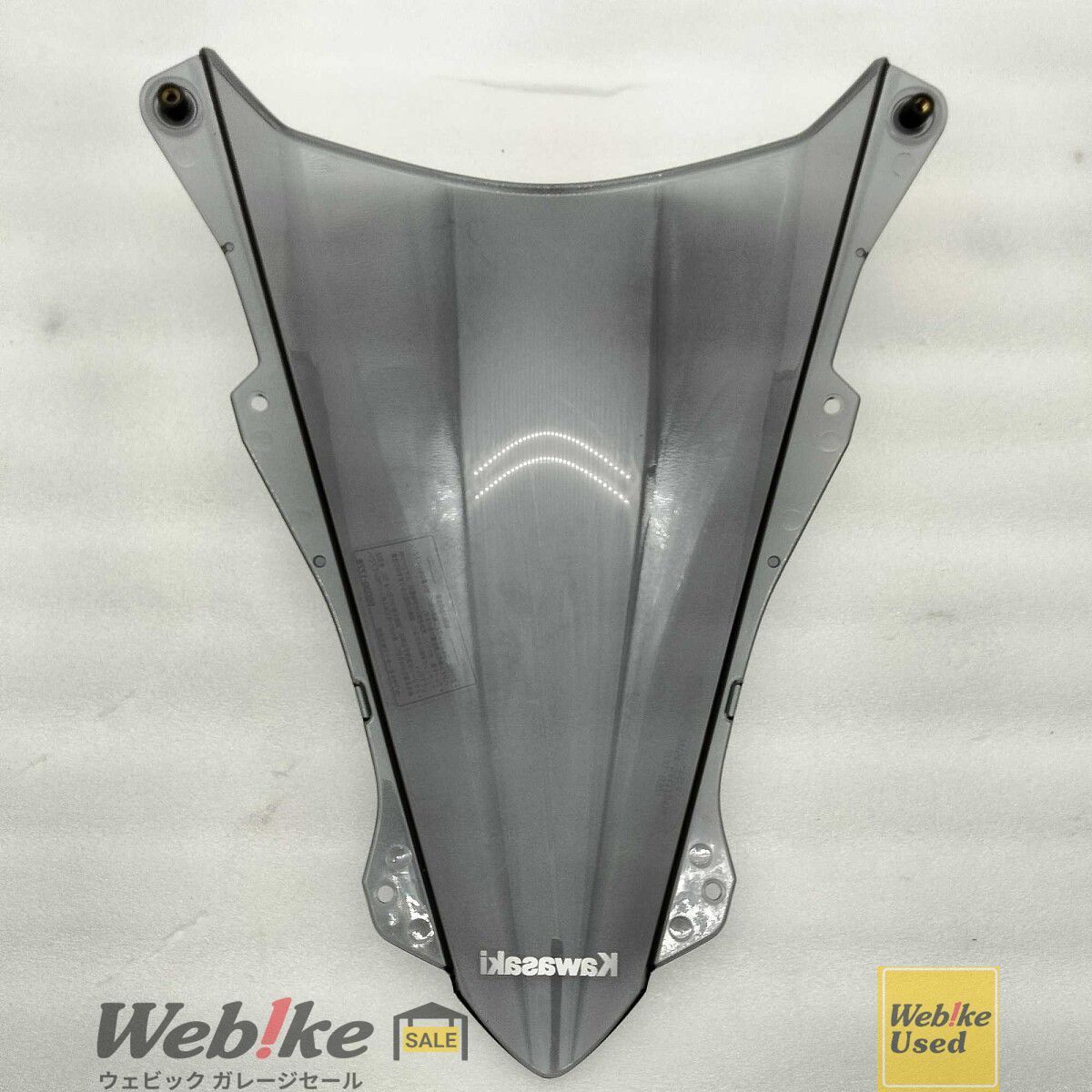 [専用出品]ばし カワサキ純正中古パーツ ZX-25R スクリーン 99994-1516 RXBI23233