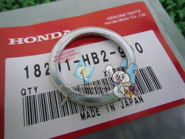 モンキー エキパイマフラーガスケット ホンダ 純正 新品 バイク 部品