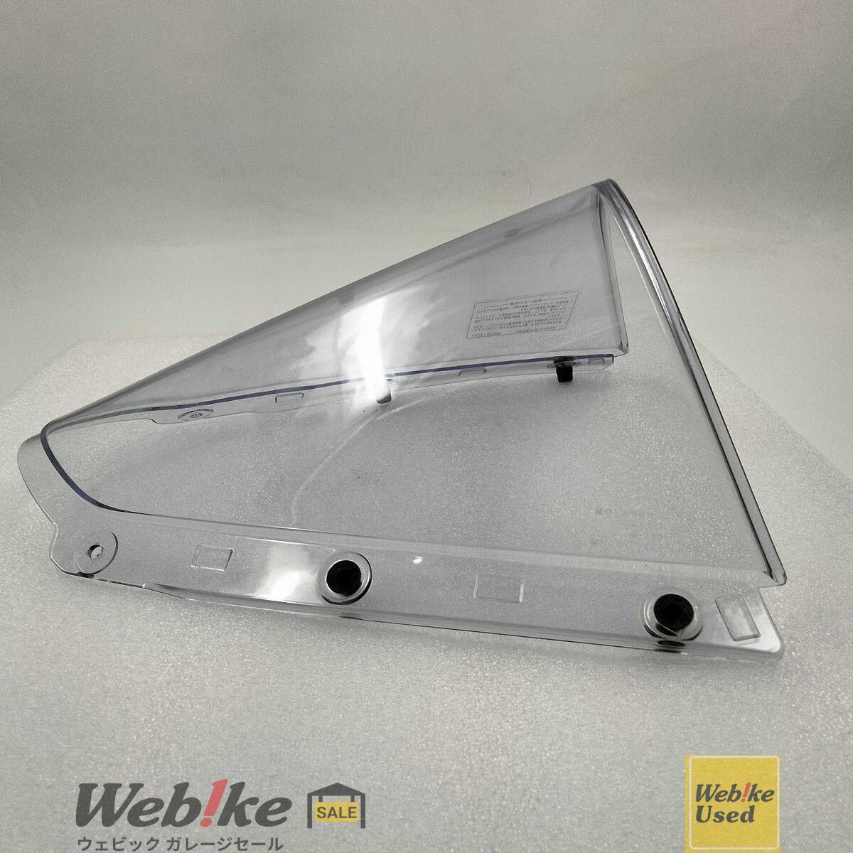 カワサキ純正中古パーツ ZX10R スクリーン 39154-0403 RXBI23225