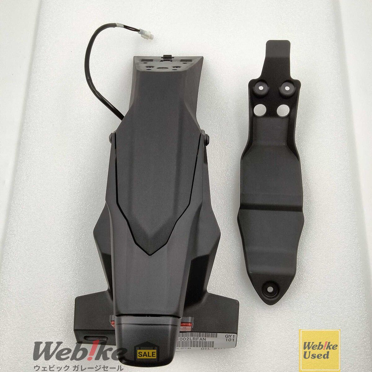 ZX-10R リアフェンダー 35019-0044 カワサキ 純正 中古 バイク 部品