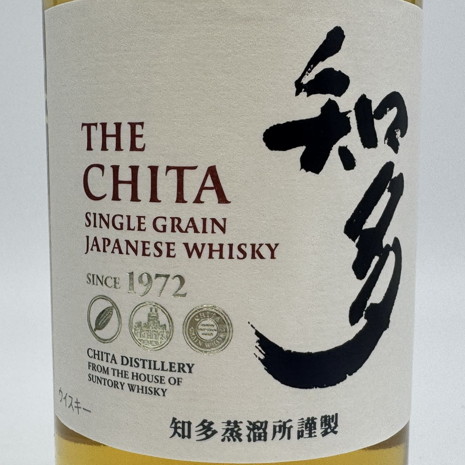 【東京都内限定発送】サントリー ウイスキー 知多 700ml  43%