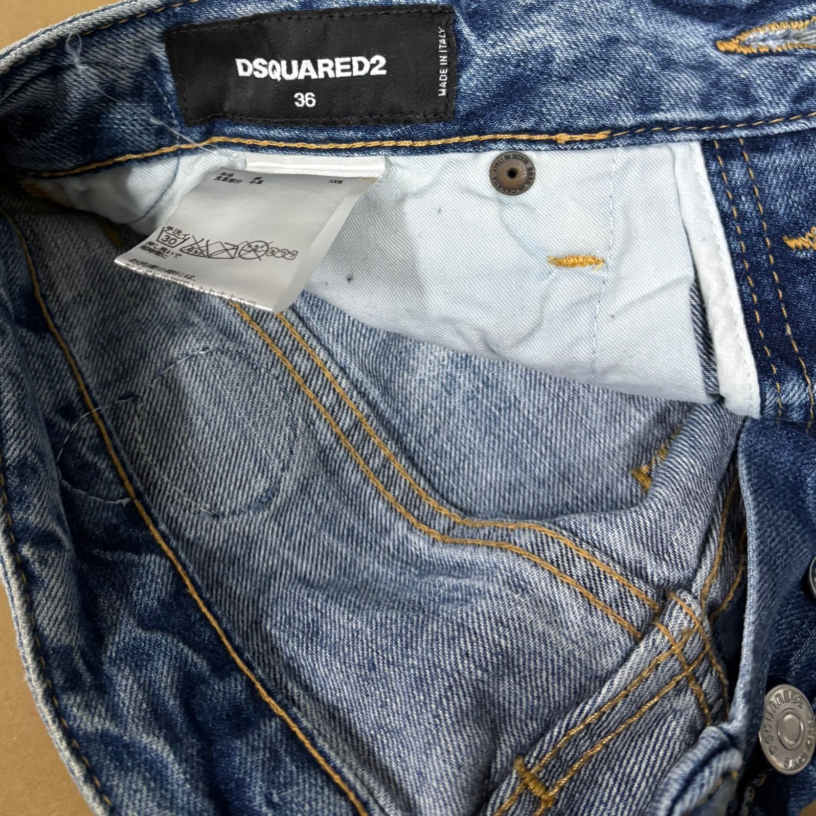 DSQUARED2 パッチワークデニム size 36 購入 2015年製 DSQUARED2 パッチワークデニム size 36 購入 2015年製