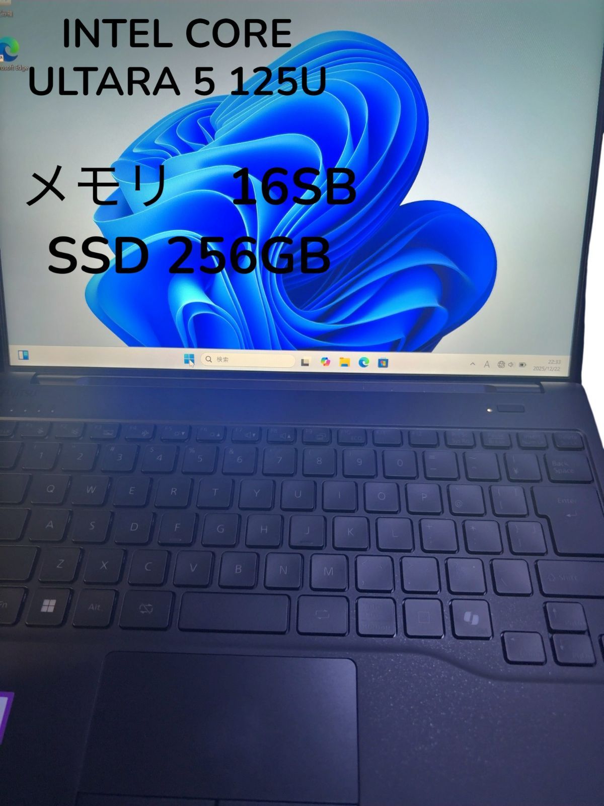 超軽量634g・富士通 LIFEBOOK WU5/J3 Core Ultra 7 富士通 LIFEBOOK 