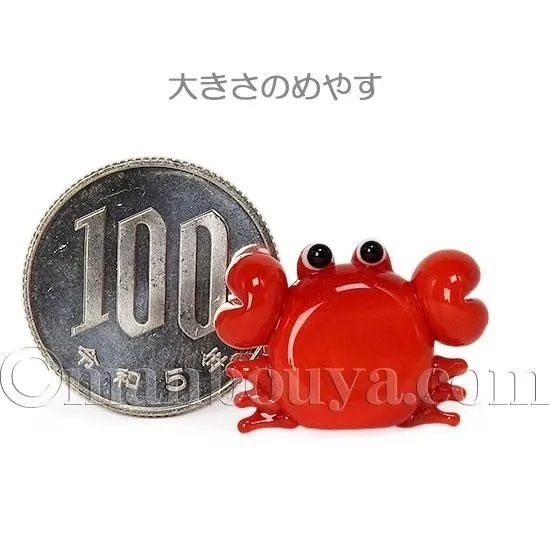 カニ 置物 海の生き物 ミニチュア ガラス細工 水族館 お土産 ビブロ か