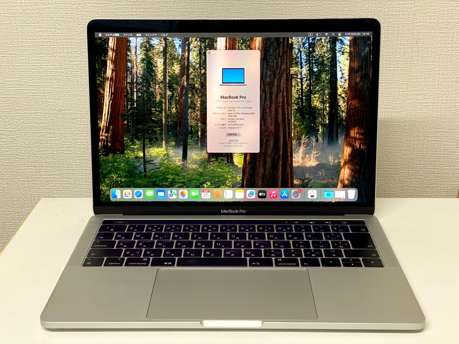 MacBook Air 13.6inch Mid 2022 スペースグレイ M2 中古品〕 MacBook Air 13.3-inch Early-2020 MVH22J／A Core_i5 1.1GHz