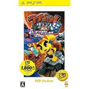 ラチェットu0026クランク5 激突! ドデカ銀河のミリミリ軍団 PSP the Best 