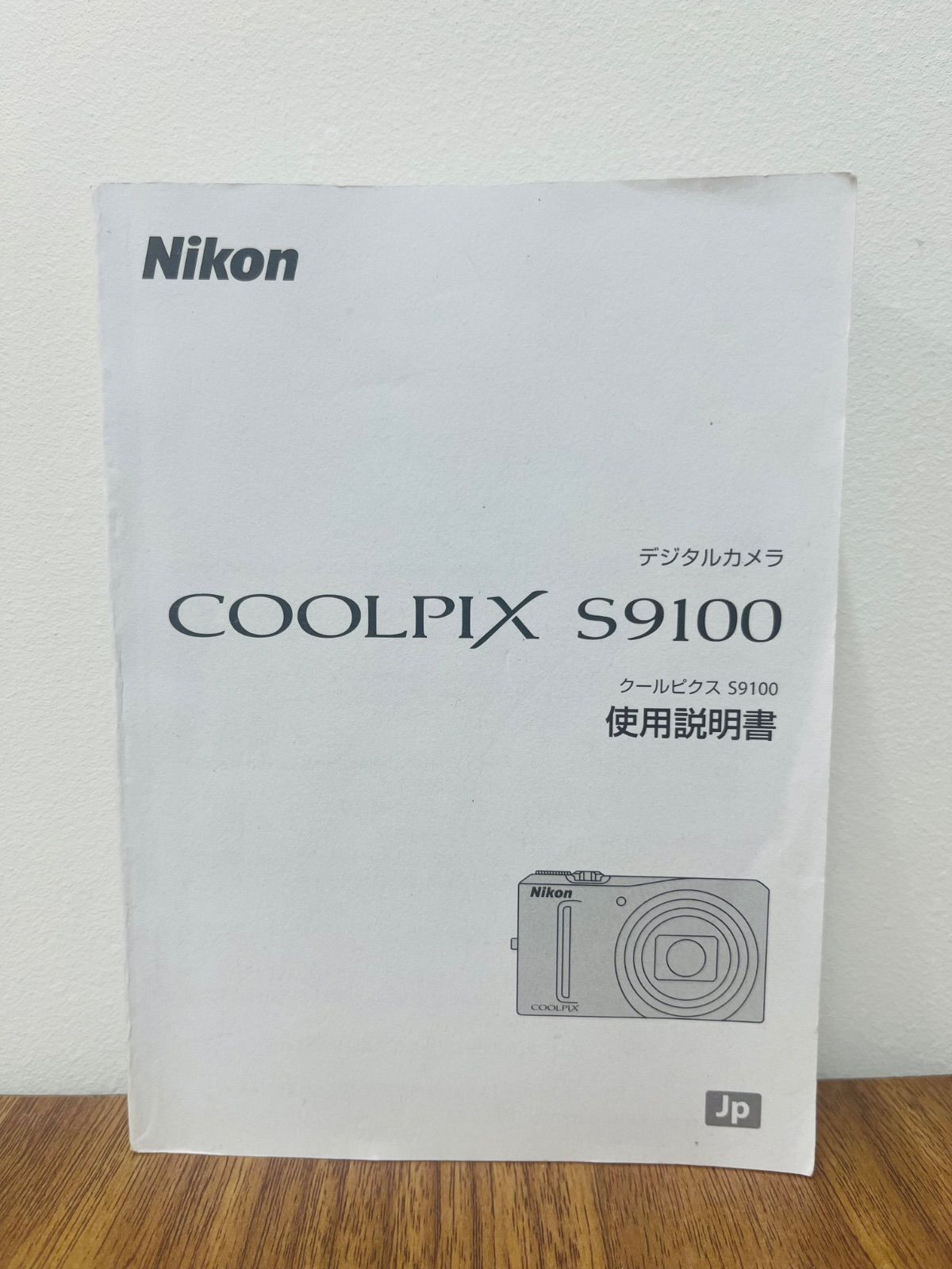 【動作確認済】Nikon COOLPIX S9100 ゴールド　箱無し　説明書付 動作確認済 Nikon COOLPIX S9100 コンパクトデジタルカメラ COOLPIX