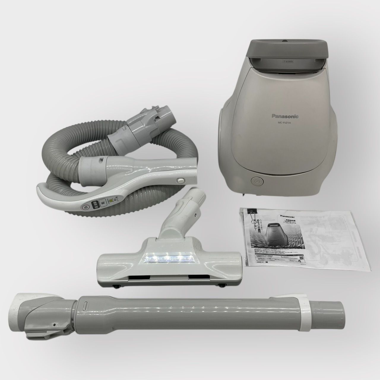 パナソニック 紙パック式掃除機 エアダストキャッチャー 軽量 本体2.9kg ベージュ MC-PJ21A-C