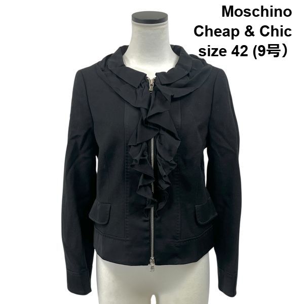 モスキーノ CHEAP & CHIC 総レース ノーカラー ジャケット モスキーノ CHEAP & CHIC 総レース ノーカラー ジャケット モスキーノ