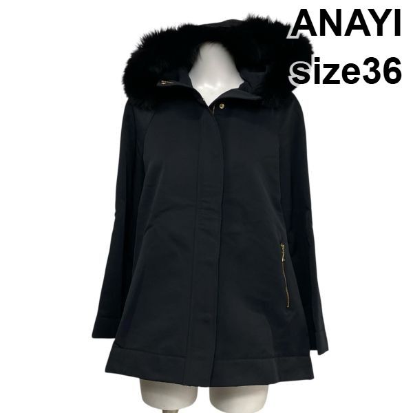 ◇ 美品 アナイ ANAYI ブルゾンコート 長袖 ミドル丈 Aライン フード