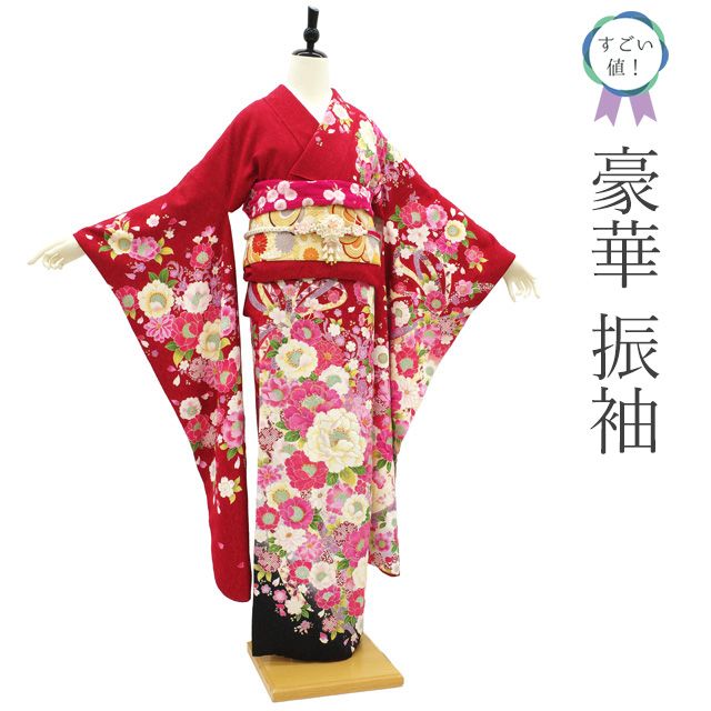 中古】 すごい値！ 振袖 リサイクル 袷 着物 正絹 赤 牡丹 桜 花 銀