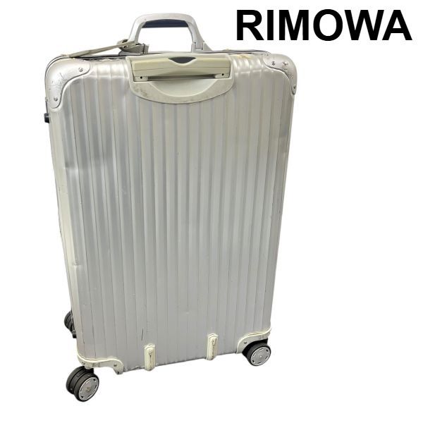 リモワ RIMOWA スーツケース シルバーインテグラル Silver Integral