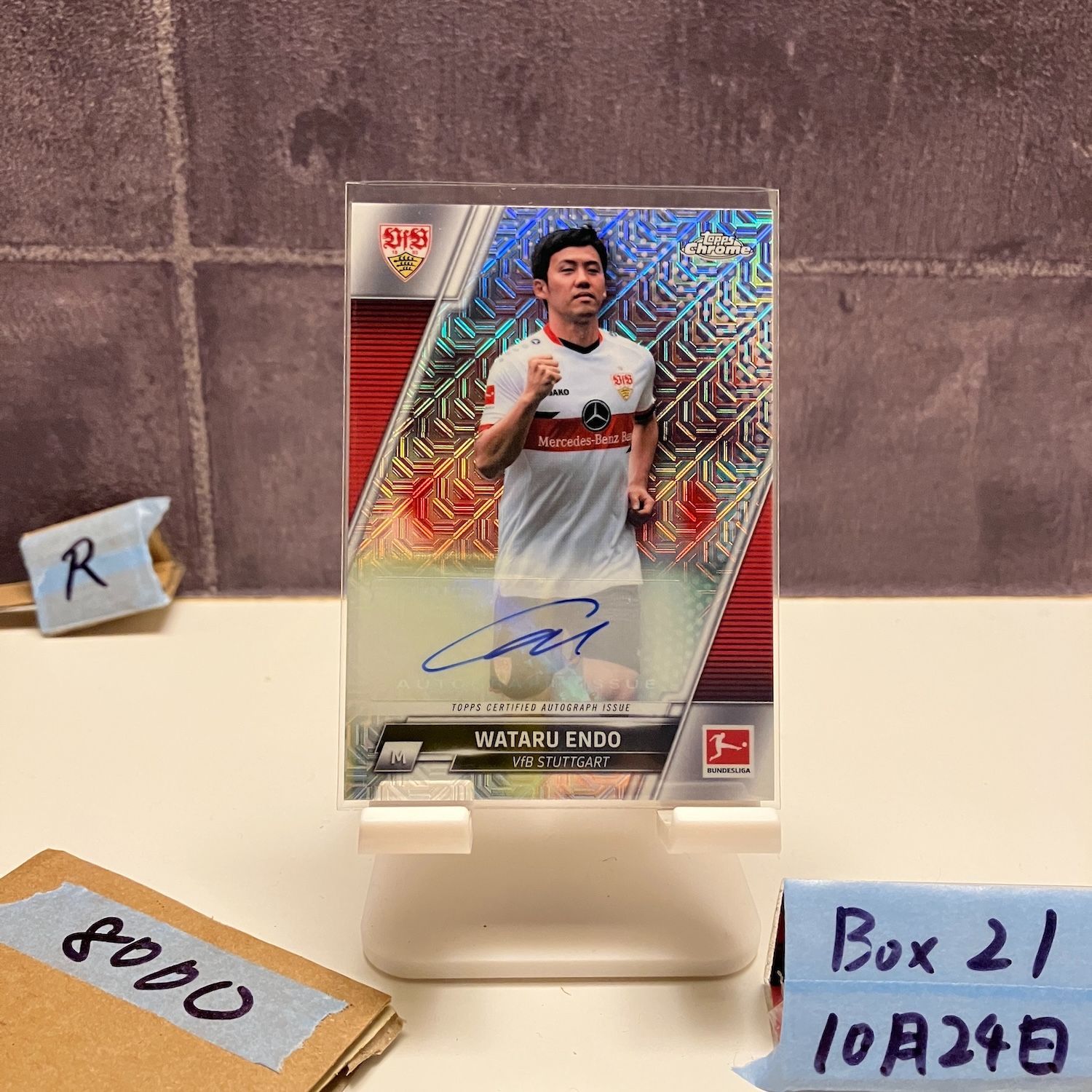 2022 Topps Chrome 遠藤航 Wataru Endo 直筆サインカード VfB