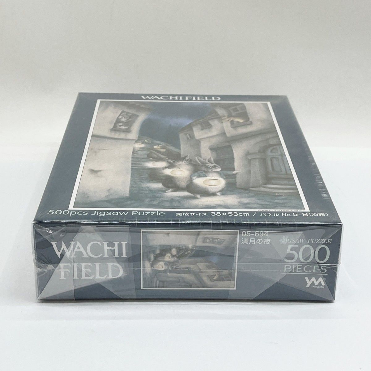 廃盤 ジグソーパズル☆WachiField 満月の夜 500ピース ◇◇WACHIFIELD わちふぃーるど ジグソーパズル 満月の夜 500ピース 38
