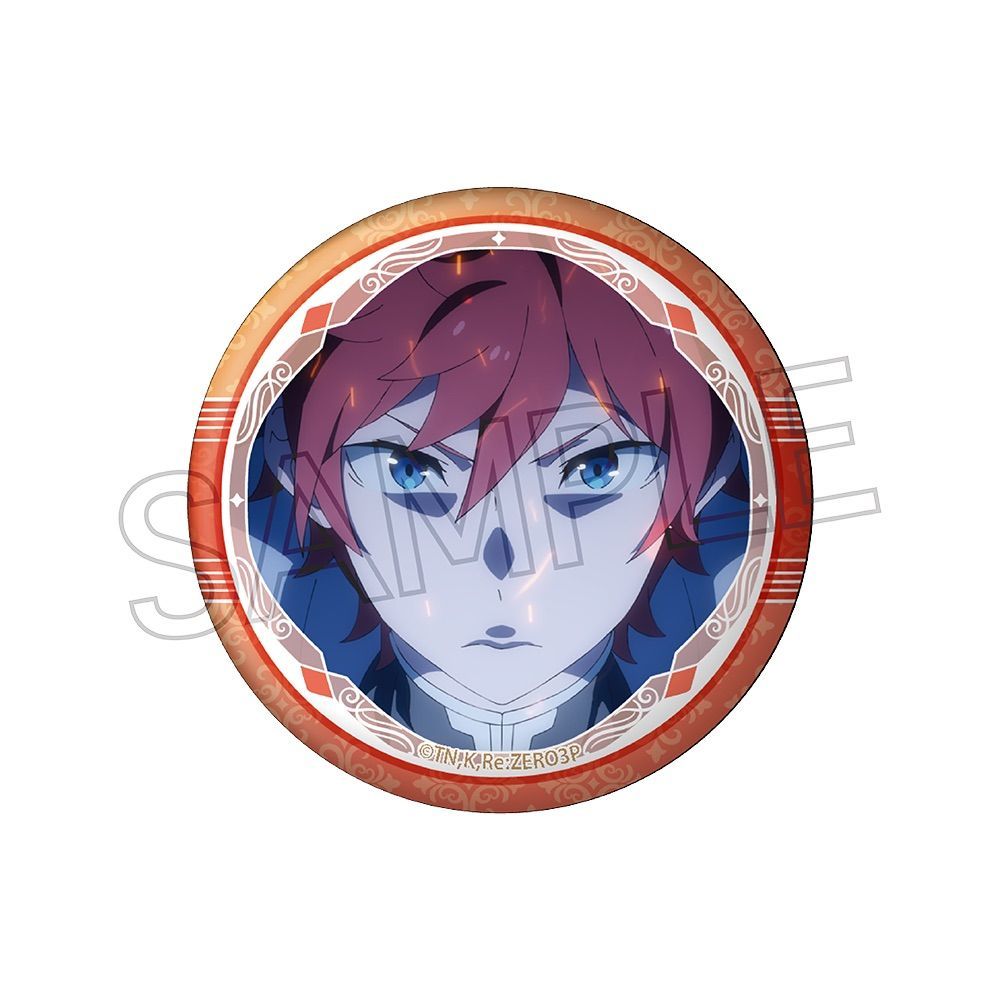 リゼロ　ちぃきっず缶バッジ　ラインハルト リゼロ ちぃきっず缶バッジ ラインハルト リゼロ ちぃきっず缶バッジ