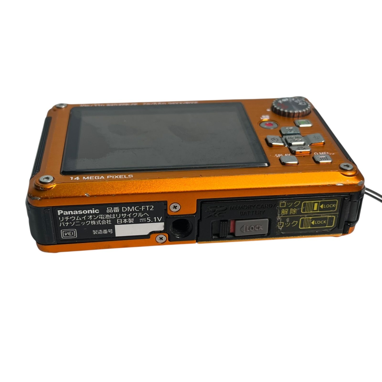管2512-274】動作未確認☆Panasonic パナソニック LUMIX DMC-FT2 防水