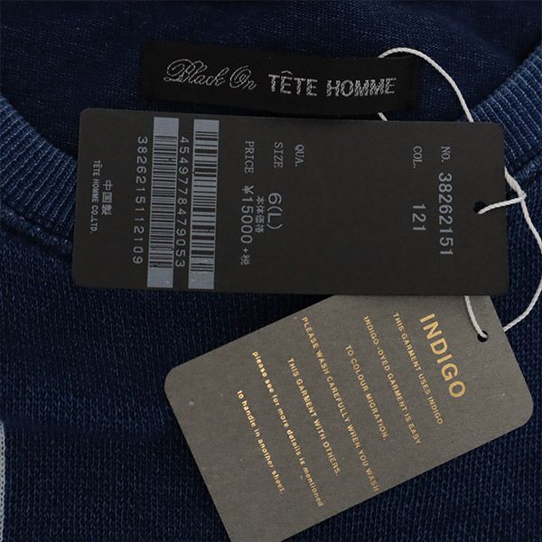 TETE HOMME テットオム 未使用 半袖 切替 トレーナー L ネイビー系