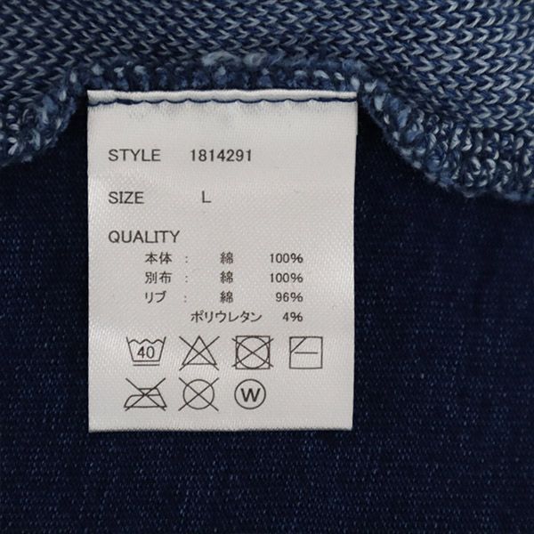 TETE HOMME テットオム 未使用 半袖 切替 トレーナー L ネイビー系