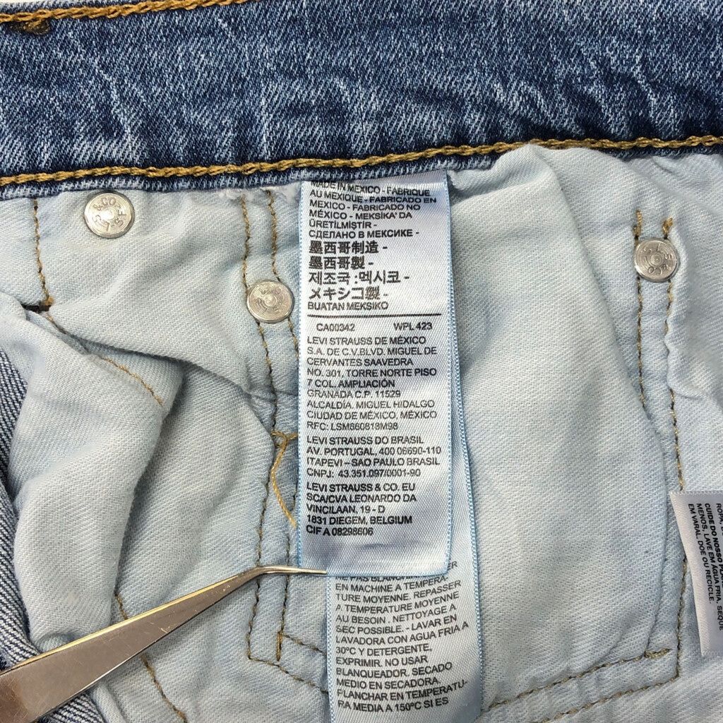 Levi's リーバイス 559 デニムパンツ インディゴブルー(メンズ W32 L30