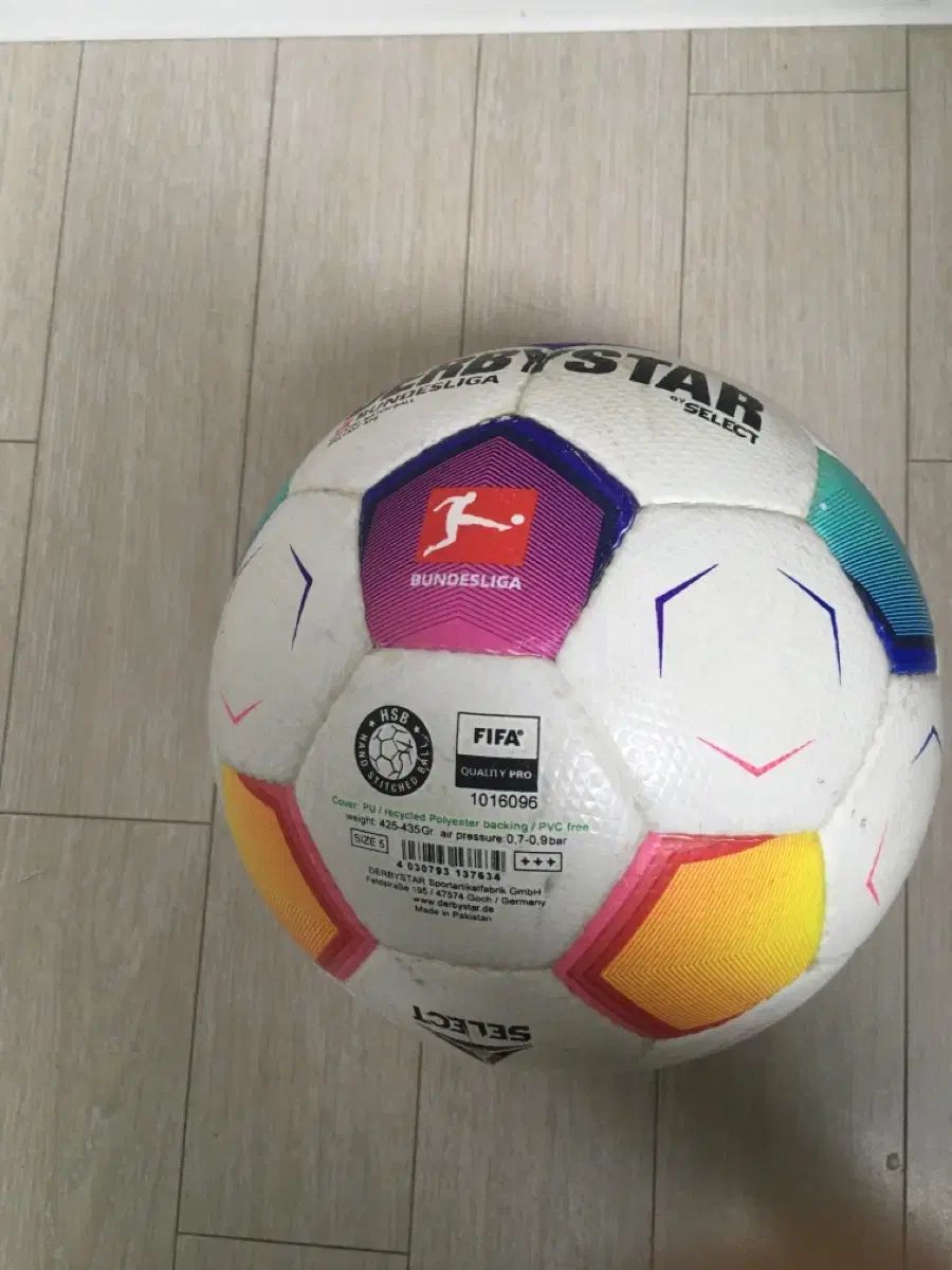 Ball 試合球 ブンデスリーガ ボール Amazon DERBYSTAR ダービースター