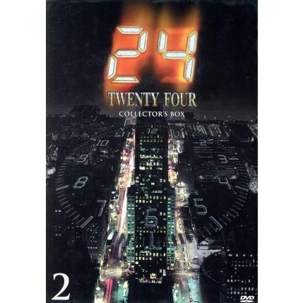 24 -TWENTY FOUR- DVDコレクターズ・ボックス 2 - メルカリ
